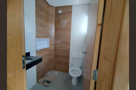 Apartamento à venda com 69m², 2 quartos e 1 vagaFoto 24