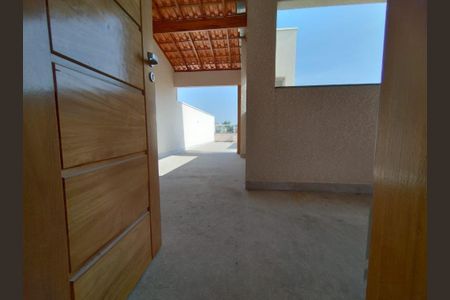 Apartamento à venda com 102m², 2 quartos e 1 vaga Apartamento à venda com 102m², 2 quartos e 1 vagaFoto 25