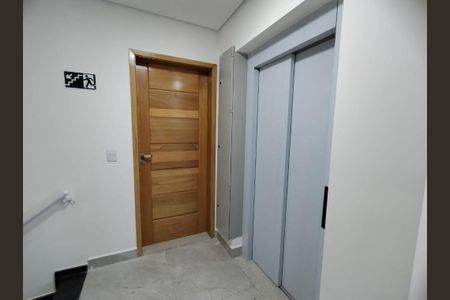 Apartamento à venda com 102m², 2 quartos e 1 vaga Apartamento à venda com 102m², 2 quartos e 1 vagaFoto 01