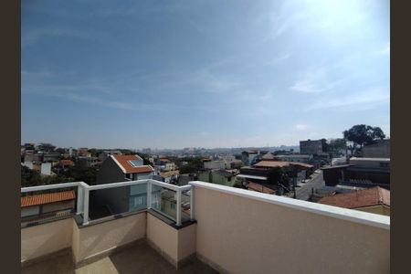 Apartamento à venda com 102m², 2 quartos e 1 vaga Apartamento à venda com 102m², 2 quartos e 1 vagaFoto 26