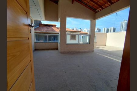 Apartamento à venda com 102m², 2 quartos e 1 vaga Apartamento à venda com 102m², 2 quartos e 1 vagaFoto 21