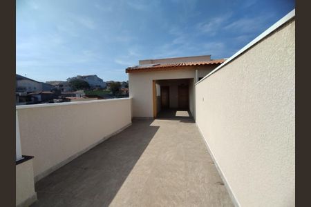 Apartamento à venda com 100m², 2 quartos e 1 vaga Apartamento à venda com 100m², 2 quartos e 1 vagaFoto 01