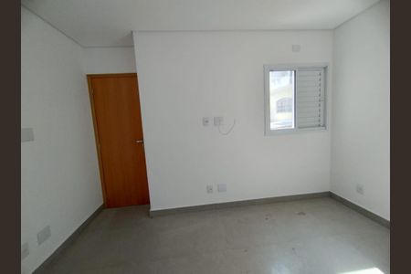 Apartamento à venda com 100m², 2 quartos e 1 vaga Apartamento à venda com 100m², 2 quartos e 1 vagaFoto 08