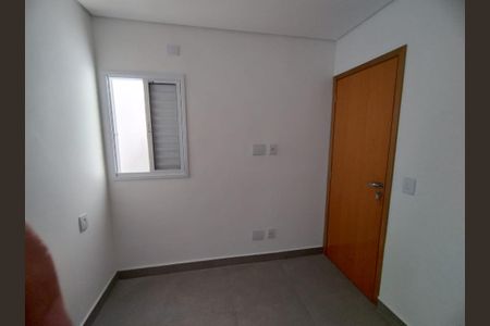 Apartamento à venda com 106m², 2 quartos e 1 vagaFoto 19