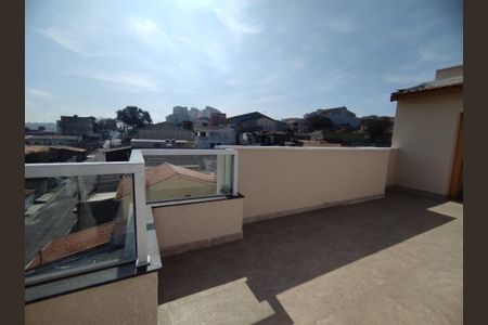 Apartamento à venda com 106m², 2 quartos e 1 vagaFoto 33