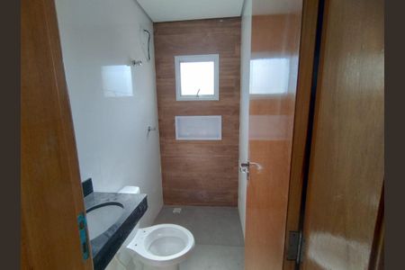 Apartamento à venda com 106m², 2 quartos e 1 vagaFoto 21