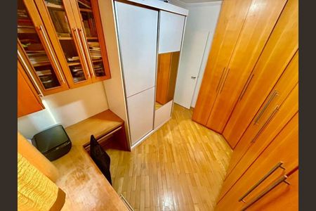 Apartamento à venda com 75m², 3 quartos e 2 vagas Apartamento à venda com 75m², 3 quartos e 2 vagasFoto 07
