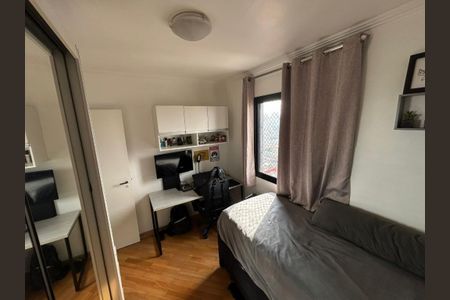 Apartamento à venda com 75m², 3 quartos e 2 vagas Apartamento à venda com 75m², 3 quartos e 2 vagasFoto 14