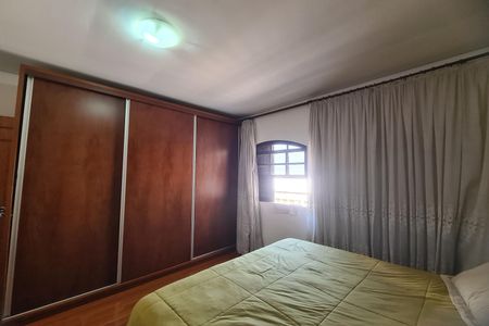 Casa para alugar com 400m², 2 quartos e 4 vagas Casa para alugar com 400m², 2 quartos e 4 vagasSuíte 1