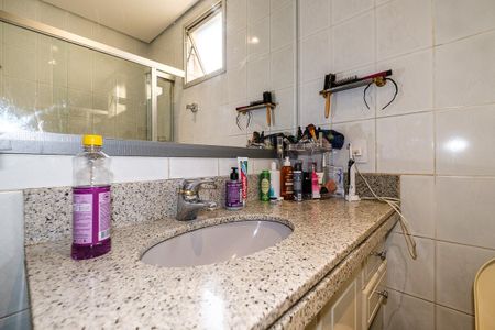 Apartamento à venda com 220m², 2 quartos e 2 vagas Apartamento à venda com 220m², 2 quartos e 2 vagasBanheiro