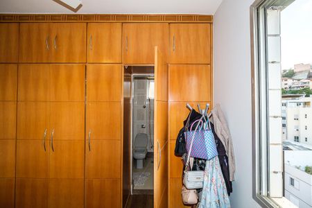 Apartamento à venda com 220m², 2 quartos e 2 vagas Apartamento à venda com 220m², 2 quartos e 2 vagasSuíte