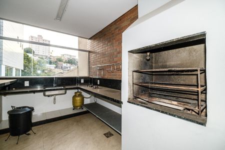 Apartamento à venda com 220m², 2 quartos e 2 vagas Apartamento à venda com 220m², 2 quartos e 2 vagasÁrea comum