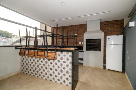 Apartamento à venda com 220m², 2 quartos e 2 vagas Apartamento à venda com 220m², 2 quartos e 2 vagasÁrea comum