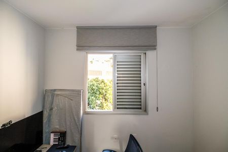 Apartamento à venda com 220m², 2 quartos e 2 vagas Apartamento à venda com 220m², 2 quartos e 2 vagasQuarto