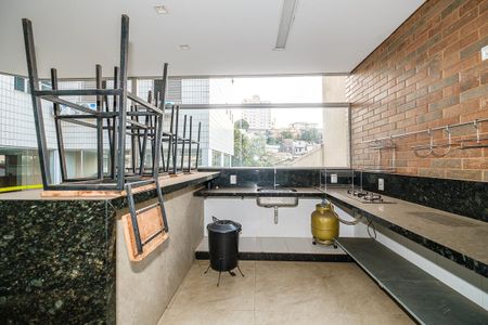 Apartamento à venda com 220m², 2 quartos e 2 vagas Apartamento à venda com 220m², 2 quartos e 2 vagasÁrea comum