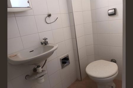 Apartamento à venda com 200m², 3 quartos e 1 vagaFoto 06