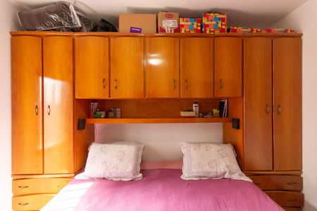 Apartamento à venda com 69m², 2 quartos e 1 vagaQuarto 1