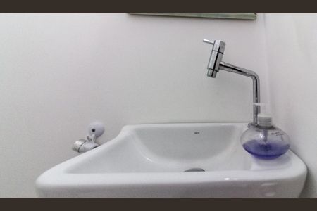 Apartamento à venda com 69m², 2 quartos e 1 vagaBanheiro de Serviço