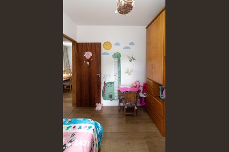 Apartamento à venda com 69m², 2 quartos e 1 vagaQuarto 2