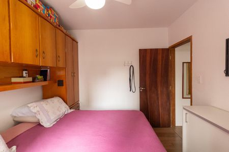 Apartamento à venda com 69m², 2 quartos e 1 vagaQuarto 1