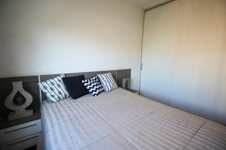 Apartamento à venda com 79m², 2 quartos e 2 vagasSuíte 1