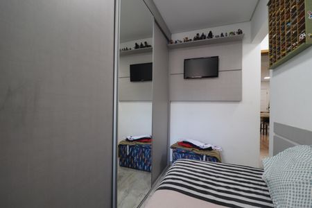 Apartamento à venda com 110m², 2 quartos e 2 vagasQuarto 1