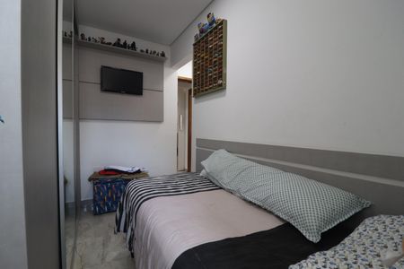Apartamento à venda com 110m², 2 quartos e 2 vagasQuarto 1