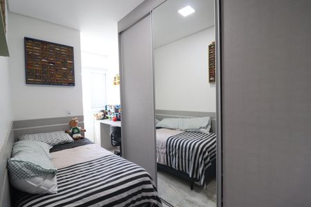 Apartamento à venda com 110m², 2 quartos e 2 vagasQuarto 1