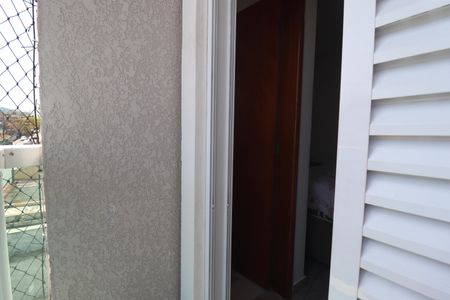 Apartamento à venda com 110m², 2 quartos e 2 vagasVaranda da suíte 