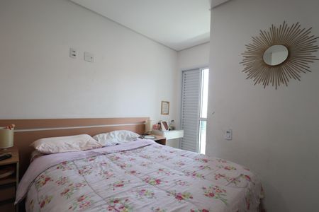 Apartamento à venda com 110m², 2 quartos e 2 vagasSuíte