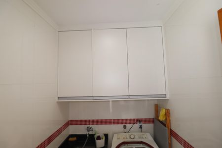 Apartamento à venda com 110m², 2 quartos e 2 vagasÁrea de Serviço