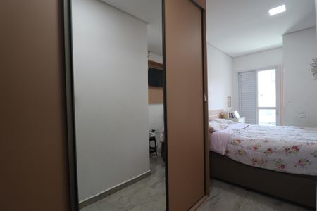 Apartamento à venda com 110m², 2 quartos e 2 vagasSuíte