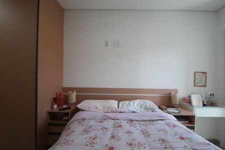 Apartamento à venda com 110m², 2 quartos e 2 vagasSuíte