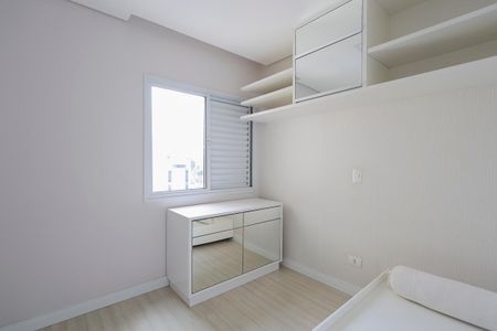 Apartamento à venda com 92m², 3 quartos e 2 vagas Apartamento à venda com 92m², 3 quartos e 2 vagasQuarto 1