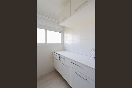 Apartamento à venda com 92m², 3 quartos e 2 vagas Apartamento à venda com 92m², 3 quartos e 2 vagasÁrea de serviço