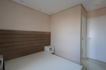 Apartamento à venda com 92m², 3 quartos e 2 vagas Apartamento à venda com 92m², 3 quartos e 2 vagasSuíte