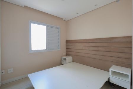 Apartamento à venda com 92m², 3 quartos e 2 vagas Apartamento à venda com 92m², 3 quartos e 2 vagasSuíte