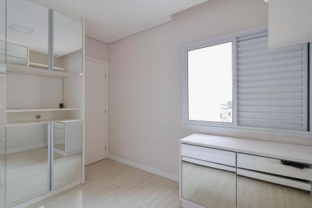 Apartamento à venda com 92m², 3 quartos e 2 vagas Apartamento à venda com 92m², 3 quartos e 2 vagasQuarto 1