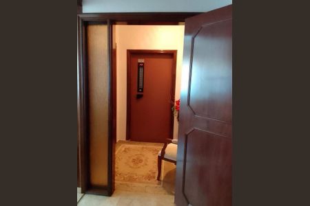 Apartamento à venda com 160m², 3 quartos e 3 vagas Apartamento à venda com 160m², 3 quartos e 3 vagasEntrada