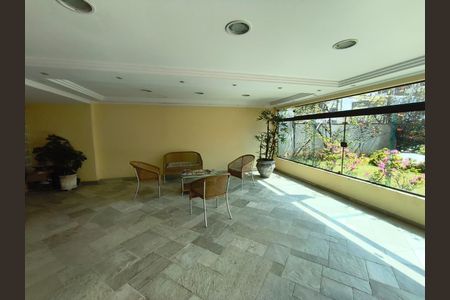 Apartamento à venda com 85m², 3 quartos e 1 vaga Apartamento à venda com 85m², 3 quartos e 1 vagaEntrada