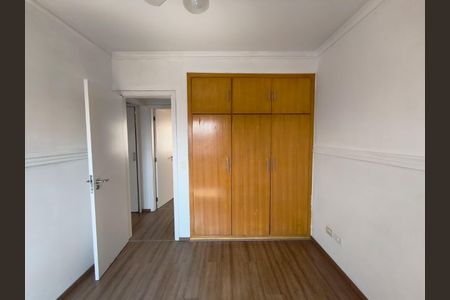 Apartamento à venda com 85m², 3 quartos e 1 vaga Apartamento à venda com 85m², 3 quartos e 1 vagaQuarto 2