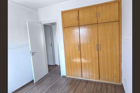 Apartamento à venda com 85m², 3 quartos e 1 vaga Apartamento à venda com 85m², 3 quartos e 1 vagaQuarto 2