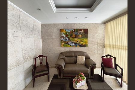 Apartamento à venda com 85m², 3 quartos e 1 vaga Apartamento à venda com 85m², 3 quartos e 1 vagaÁrea comum