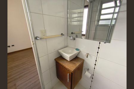 Apartamento à venda com 85m², 3 quartos e 1 vaga Apartamento à venda com 85m², 3 quartos e 1 vagaBanheiro da Suíte