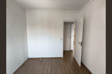 Apartamento à venda com 85m², 3 quartos e 1 vaga Apartamento à venda com 85m², 3 quartos e 1 vagaQuarto 1