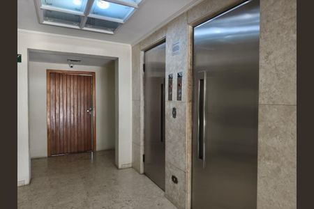 Apartamento à venda com 85m², 3 quartos e 1 vaga Apartamento à venda com 85m², 3 quartos e 1 vagaElevadores