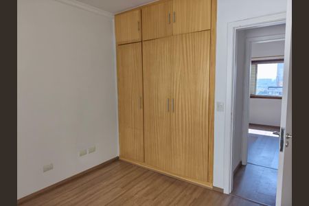Apartamento à venda com 85m², 3 quartos e 1 vaga Apartamento à venda com 85m², 3 quartos e 1 vagaSuíte