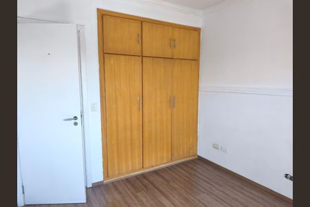 Apartamento à venda com 85m², 3 quartos e 1 vaga Apartamento à venda com 85m², 3 quartos e 1 vagaQuarto 2