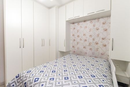 Casa de condomínio à venda com 62m², 2 quartos e 1 vaga Casa de condomínio à venda com 62m², 2 quartos e 1 vagaQuarto 1