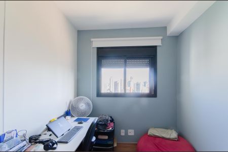 Apartamento à venda com 49m², 2 quartos e 1 vagaQuarto 1